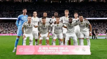 موعد مباراة ريال مدريد ضد خيتافي في الدوري الإسباني والقناة الناقلة الرسمية